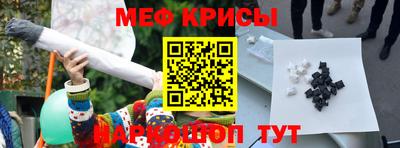 индика Малоярославец