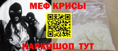 MDMA Мариинск