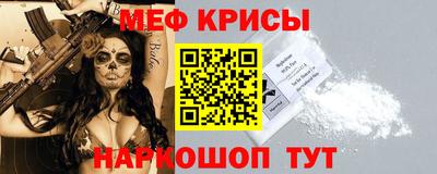 MDMA Мариинск