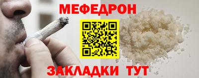 герыч Малгобек