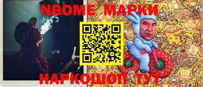 MDMA Мариинск