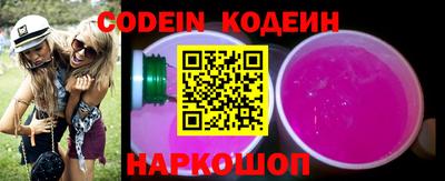 индика Малоярославец