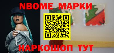 MDMA Мариинск