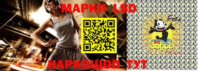 MDMA Мариинск
