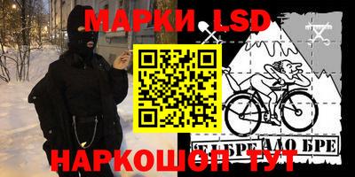индика Малоярославец