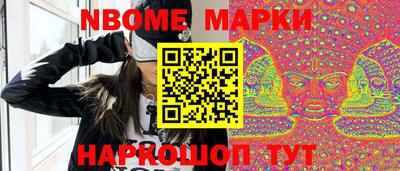 герыч Малгобек