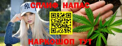 МДМА Можга