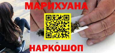 индика Малоярославец