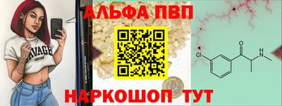MDMA Мариинск