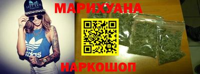герыч Малгобек