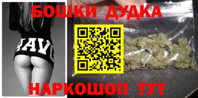 герыч Малгобек
