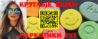 а пвп мука Моздок