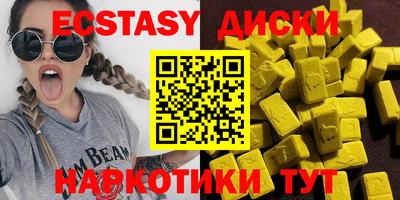 герыч Малгобек