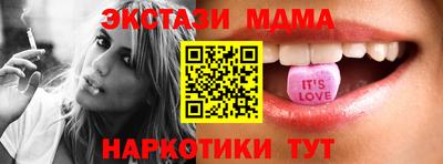 герыч Малгобек