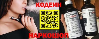 герыч Малгобек
