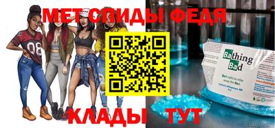 индика Малоярославец