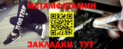 МДМА Можга