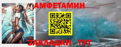 индика Малоярославец