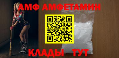 герыч Малгобек
