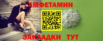 герыч Малгобек