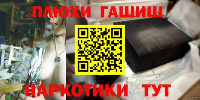 MDMA Мариинск