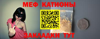 MDMA Мариинск