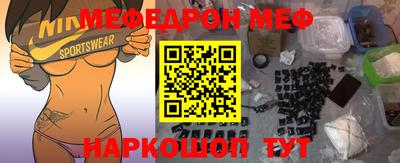 герыч Малгобек