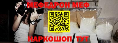 индика Малоярославец