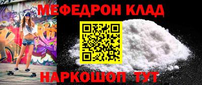 герыч Малгобек