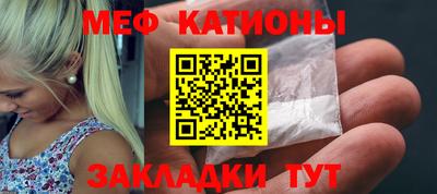 индика Малоярославец