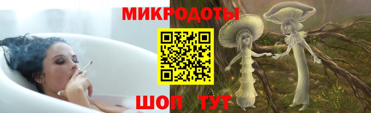 Псилоцибиновые грибы Psilocybine cubensis  Вход с VPN  Химки  Галлюциногенные грибы Psilocybine cubensis 